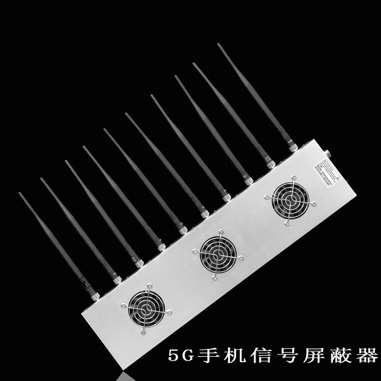 茂名外置10天线移动通信干扰器